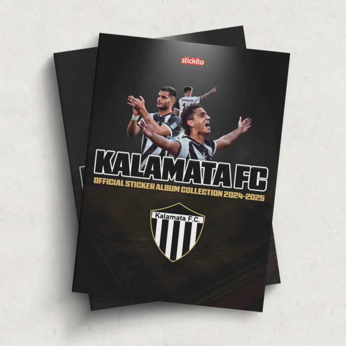 album_kalamata