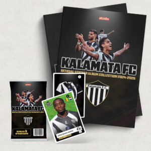 COMBOS_KALAMATA_2