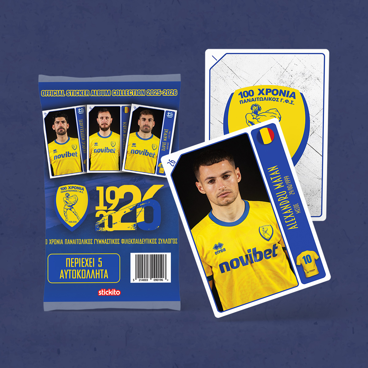 panetolikos_stickers_pack STICKERS